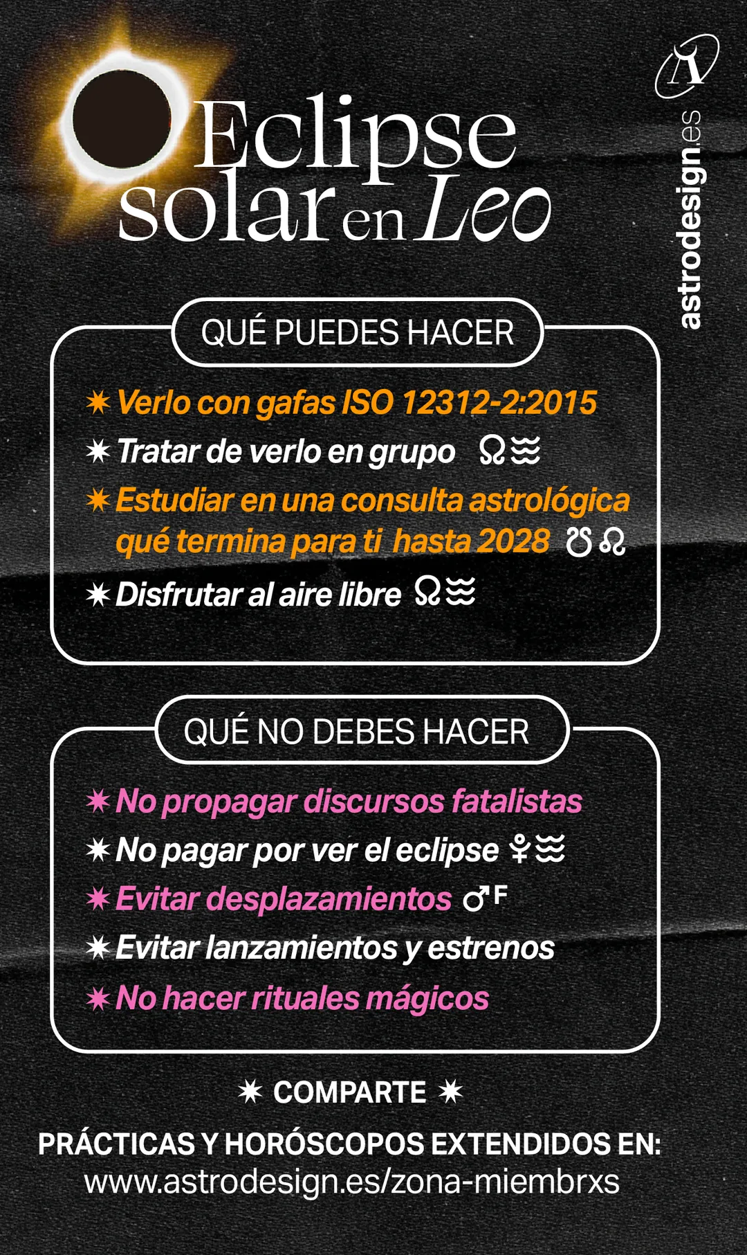 Eclipse solar en Leo: qué puedes hacer y qué no debes hacer